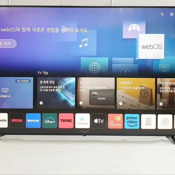 LG전자 86인치 4K Ultra HD 울트라 서라운드 사운드 최고급형 스마트TV 86UQ9300KNA - 9번째 이미지