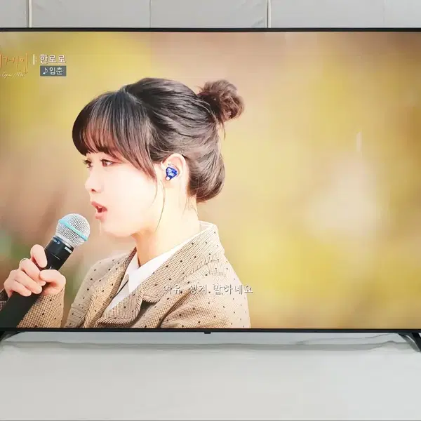 LG전자 86인치 4K Ultra HD 울트라 서라운드 사운드 최고급형 스마트TV 86UQ9300KNA - 7번째 이미지