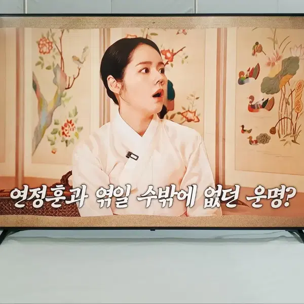 LG전자 86인치 4K Ultra HD 울트라 서라운드 사운드 최고급형 스마트TV 86UQ9300KNA - 8번째 이미지