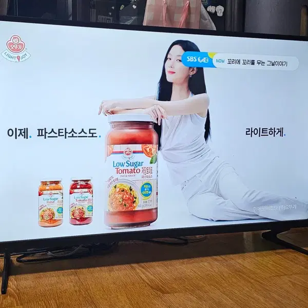 한성 43인치 4KUHD LEDTV 판매해요. - 7번째 이미지