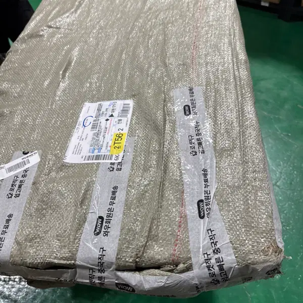AKRUA온열빨래건조대 열선빨래건조대 열선건조대 전열건조기 접이식 레버 가정용 1470*540*940mm은색 - 4번째 이미지