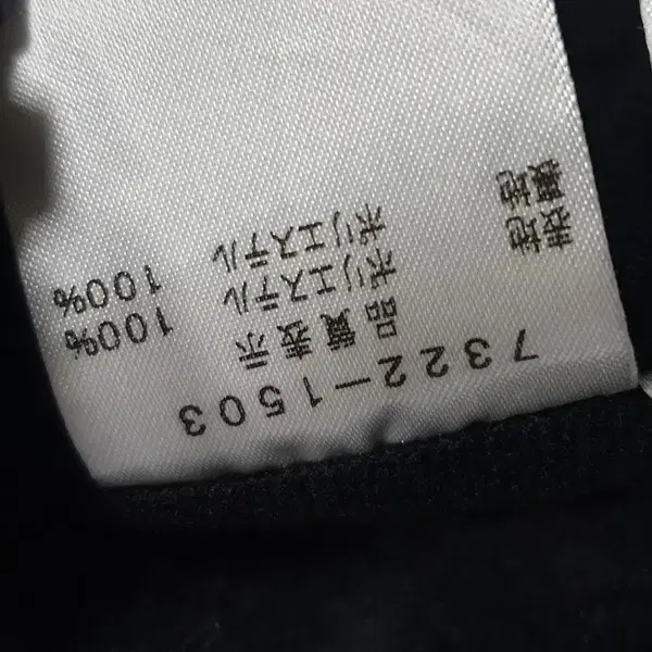까스텔바작 퍼플/블랙 여성용 집업 자켓 여성100 - 6번째 이미지