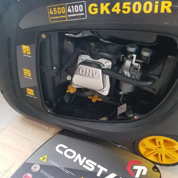 CONSTANT GK4500iR 저소음가정용 발전기 낙시.캥핑 - 3번째 이미지