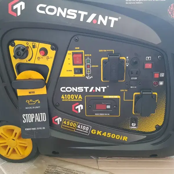 CONSTANT GK4500iR 저소음가정용 발전기 낙시.캥핑 - 2번째 이미지