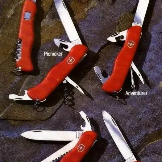 스위스 정품 맥가이버칼