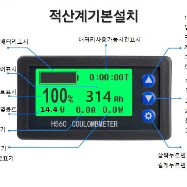 파워뱅크 {{가을특판}}/올인원/314Ah/인산철배터리/2kw인버터 - 2번째 이미지