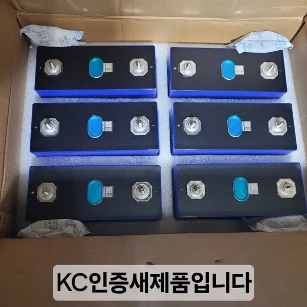 파워뱅크 {{가을특판}}/올인원/314Ah/인산철배터리/2kw인버터 - 6번째 이미지