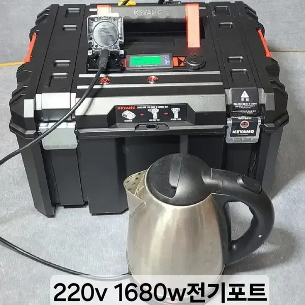 파워뱅크 {{가을특판}}/올인원/314Ah/인산철배터리/2kw인버터 - 3번째 이미지