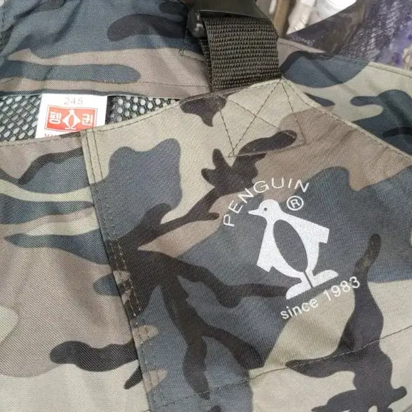 (미사용)펭귄 슈즈시티 가슴장화 해루질 낚시