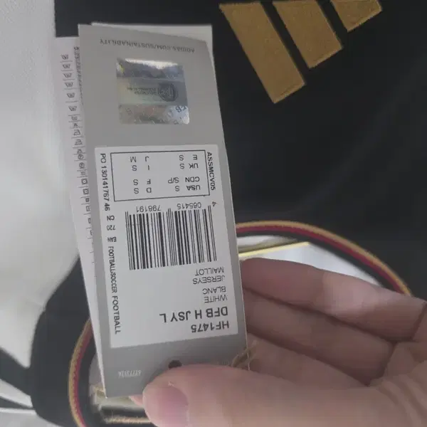 아디다스 독일 2022/24카타르 월드컵 로이스 긴팔 유니폼 져지 롱슬 판매S95/택 - 8번째 이미지