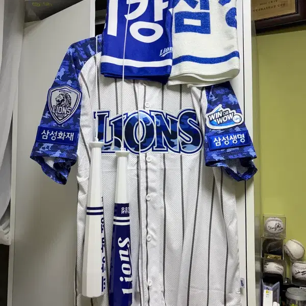 삼성 라이온즈 유니폼 팝니다 (응원도구 포함)