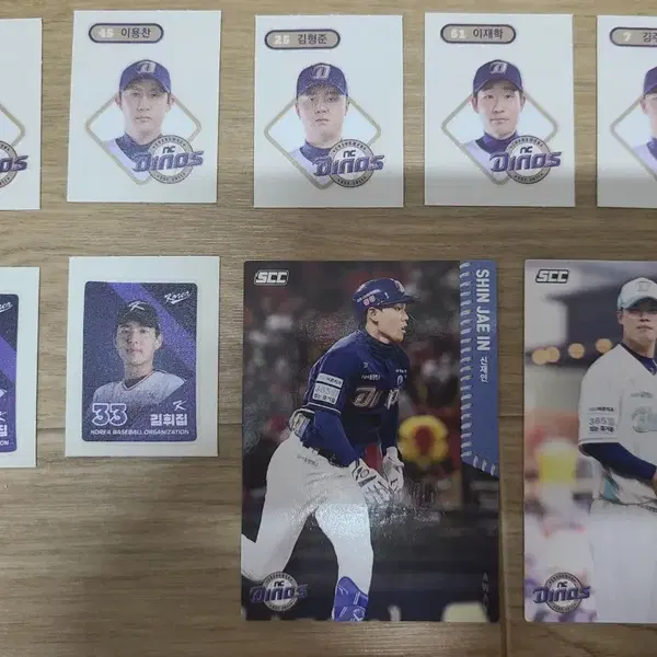 KBO NC다이노스 콜라보 띠부씰, 카드 일괄판매