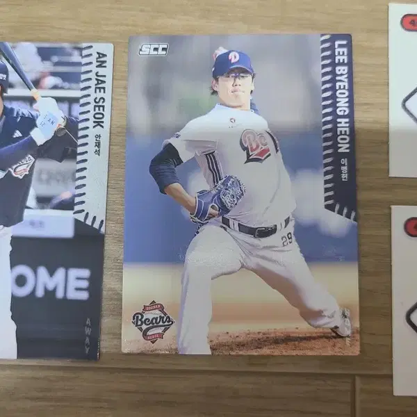 교환 및 판매) KBO 두산베어스 콜라보 카드, 띠부씰 일괄판매