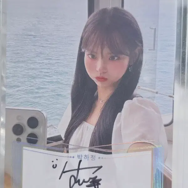 가격 최종) 박하정 치어리더 사복오토