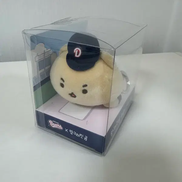두산 베어스 망곰 허슬두 인형 키링