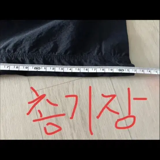 정품)아크테릭스여성용바지=최종가 - 10번째 이미지