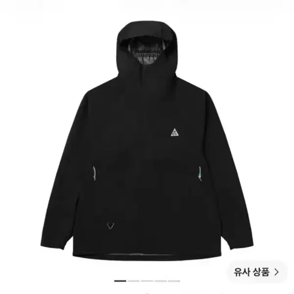 (급처) 나이키 ACG 스톰핏 ADV 블랙 레인 자켓