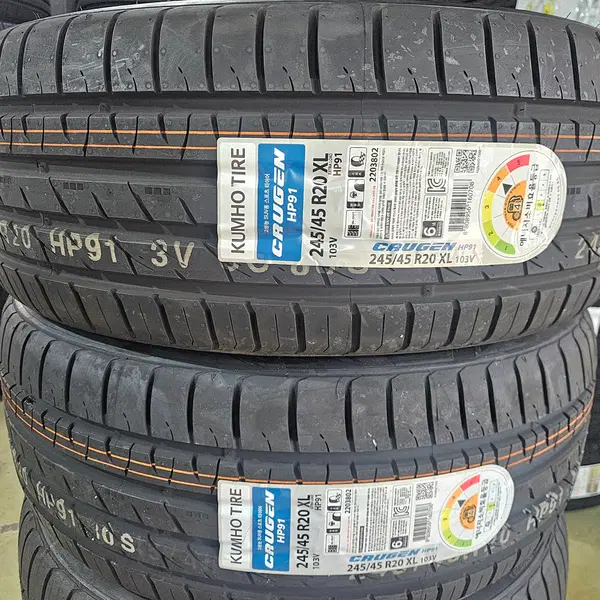 금호크루젠HP91 F:24545R20 R:27540R20 4본세트신품판매 - 2번째 이미지