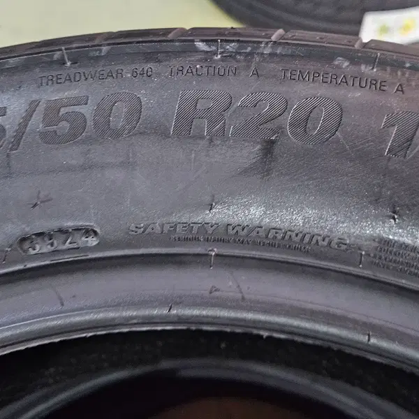 금호크루젠 HP71 미국산 255 50R 20 4본세트 이월신품타이어세일 - 7번째 이미지
