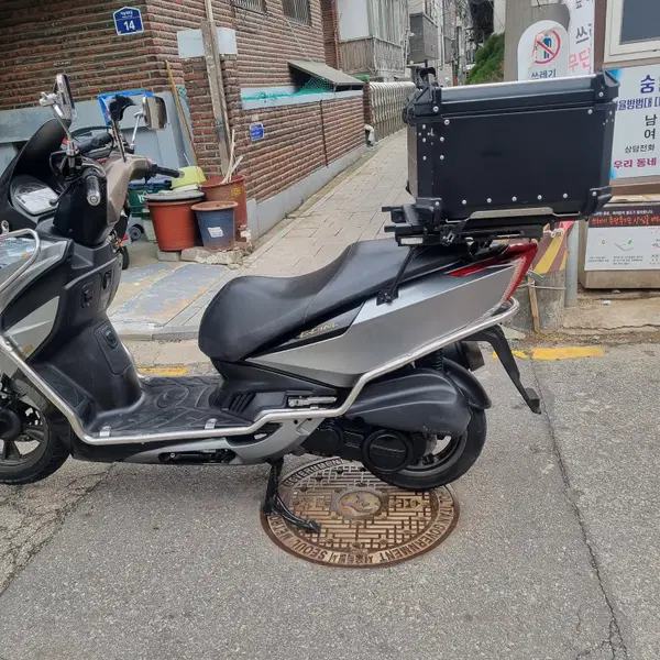 12년식 킴코 G-딩크i 125 빅스쿠터 판매 - 7번째 이미지