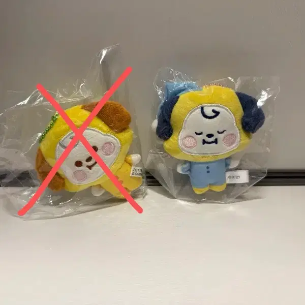 BT21 일본 Chimmy 치미 인형 키링 지민키링