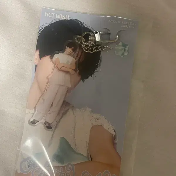 리쿠 오드투러브 키링
