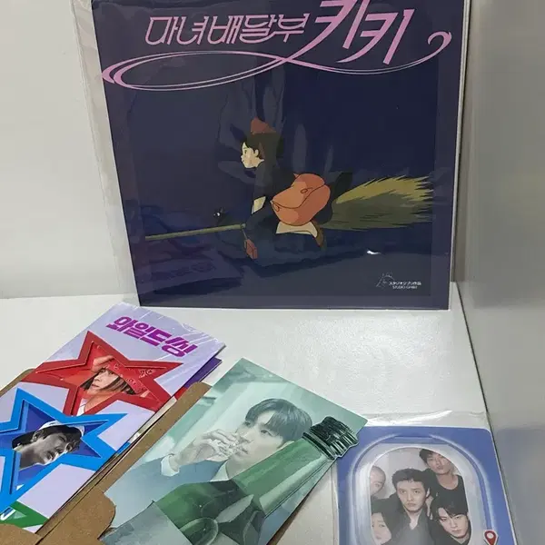 영화 굿즈
