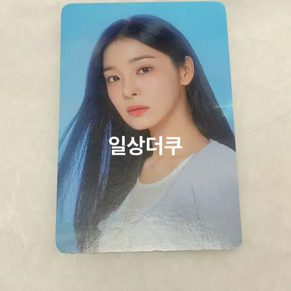 반짝이는 워터멜론 설인아 싸인 포토카드