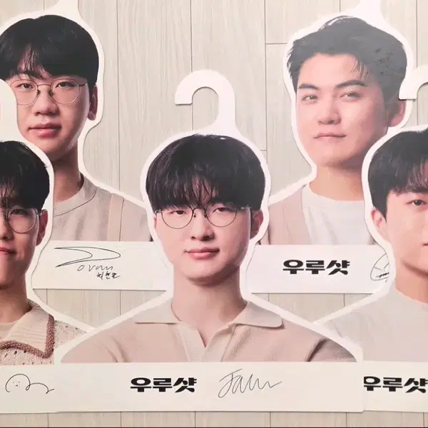 택포 T1 X 우루샷 콜라보 굿즈 t1 옷걸이 세트