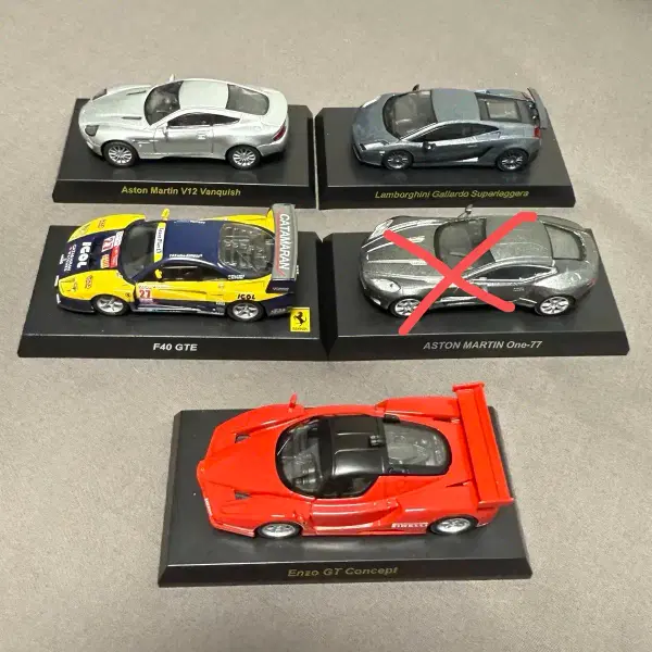 1/64 교쇼 다수