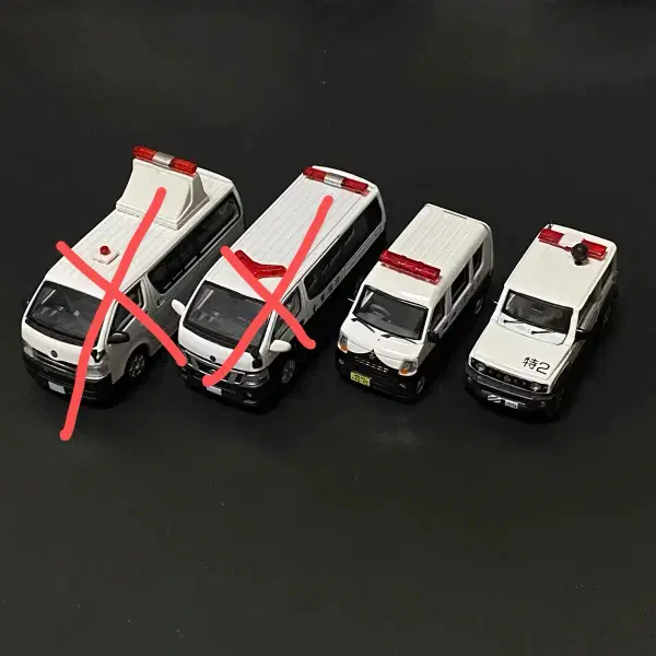 1/64 경찰차 (에라카, BMC)
