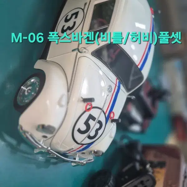 *각종교신가능*타미야1/10RC카(3종풀튜닝up셋*All새제품)M-05,06알씨카풀패키지셋&일괄판매~바람에언덕에서 - 6번째 이미지