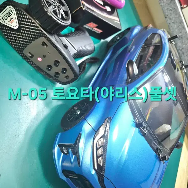 *각종교신가능*타미야1/10RC카(3종풀튜닝up셋*All새제품)M-05,06알씨카풀패키지셋&일괄판매~바람에언덕에서 - 7번째 이미지
