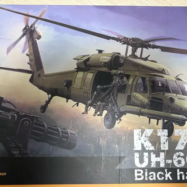 XK K170 UH-60L 블랙호크 헬리콥터 WLtoys 헬기 RC