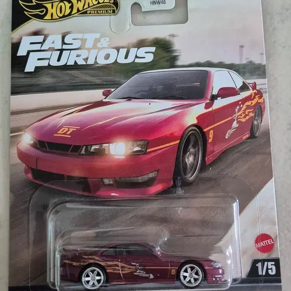 핫휠 프리미엄 닛산240sx(S14)