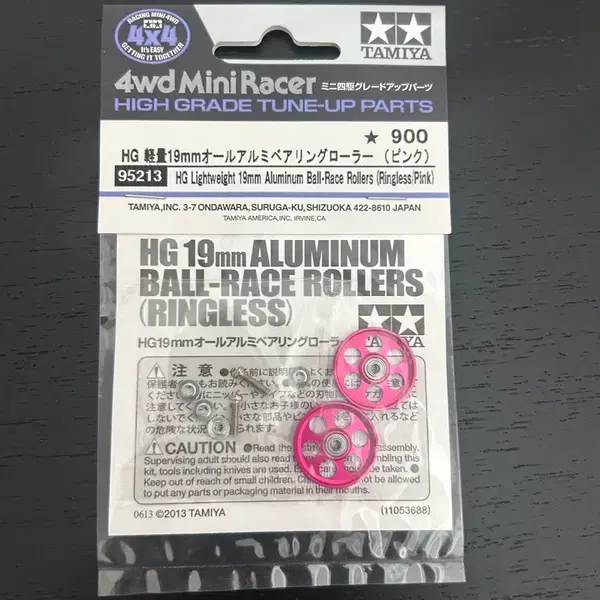 타미야 미니카 HG 핑크 19mm 알루미늄 베어링 롤러 95214 한정판