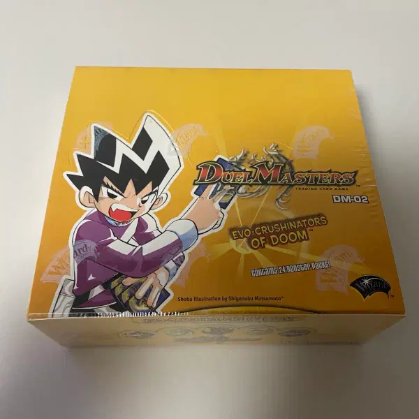 듀얼마스터즈 듀얼레전드 duel masters DM-02 부스터박스