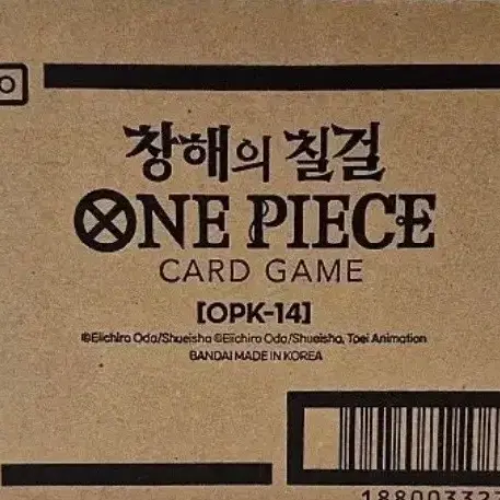 원피스 OPK-14 창해의칠걸 미개봉카톤 판매