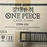 원피스 미개봉카톤 전 종류 판매 - 3번째 이미지