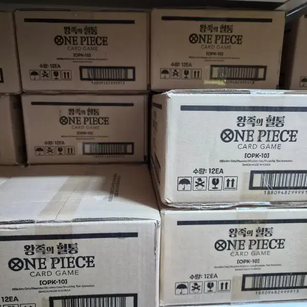 원피스 미개봉카톤 전 종류 판매 - 10번째 이미지