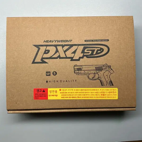 아크로모형 베레타 Px4 헤비웨이트 업글