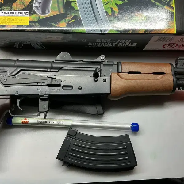 아카데미 AK74U 에어소프트 업글 - 3번째 이미지