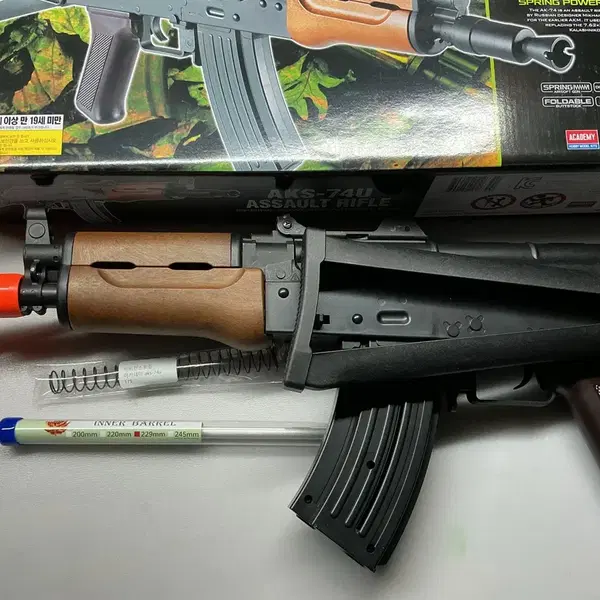 아카데미 AK74U 에어소프트 업글 - 2번째 이미지