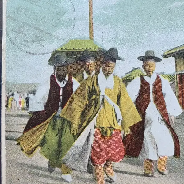 근대사 - 조선시대 가마 행차 사진엽서 - 2번째 이미지