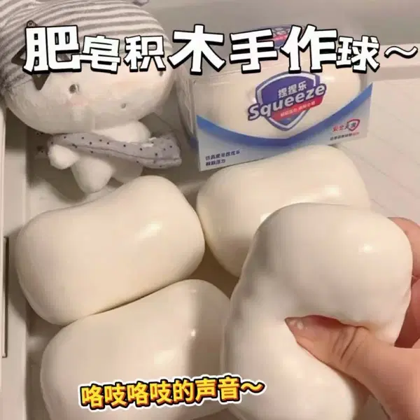비누 크런치 말랑이 슬랑이 수박 샤베트 슬랑이 말랑이 리락쿠마 샤오홍슈