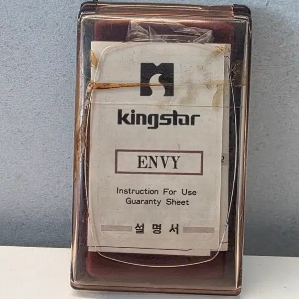 서울올림픽 기념 kingstar ENVY 라이타 설명서