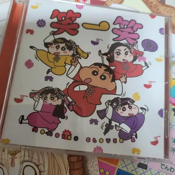 :3 짱구 극장ost