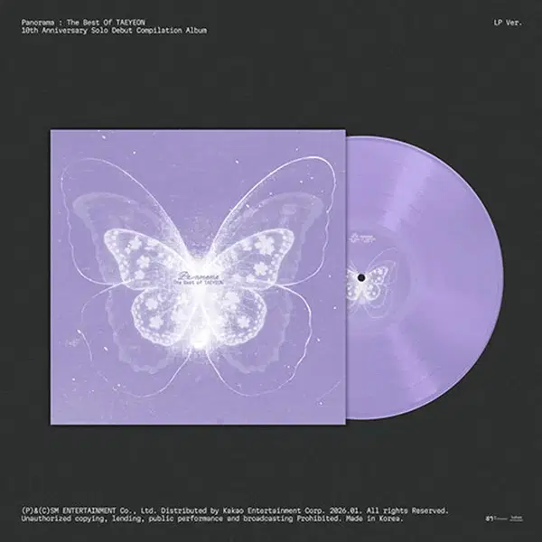 (미개봉)태연 파노라마 Panorama LP