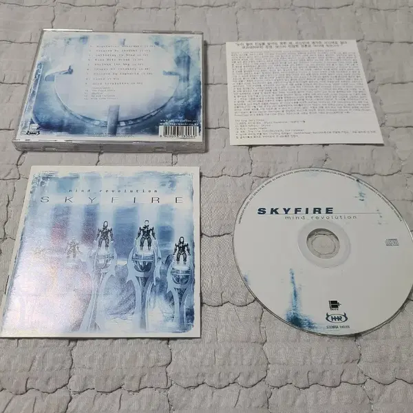 SKY FIRE Mind Revolution 스카이파이어 메탈CD