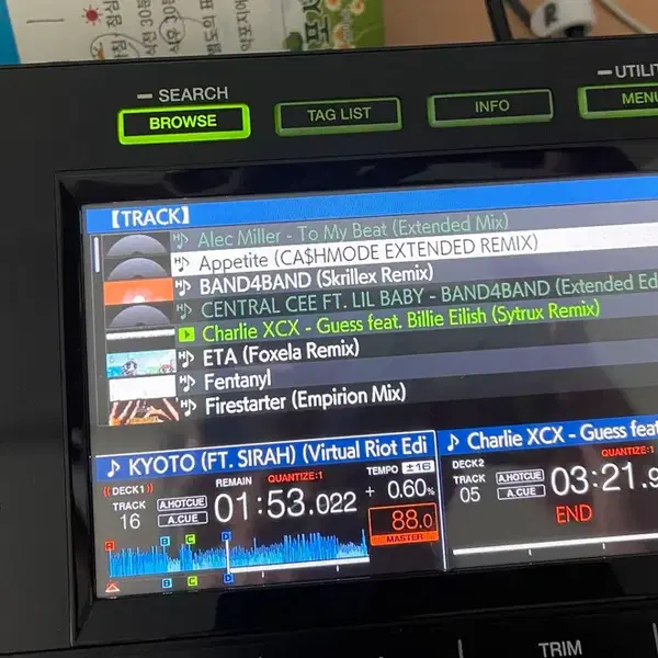 Pioneer DJ XDJ-XZ 풀박스 + UDG 정품케이스 / 신품급 - 3번째 이미지